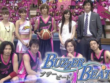 Buzzer Beat (J-drama)