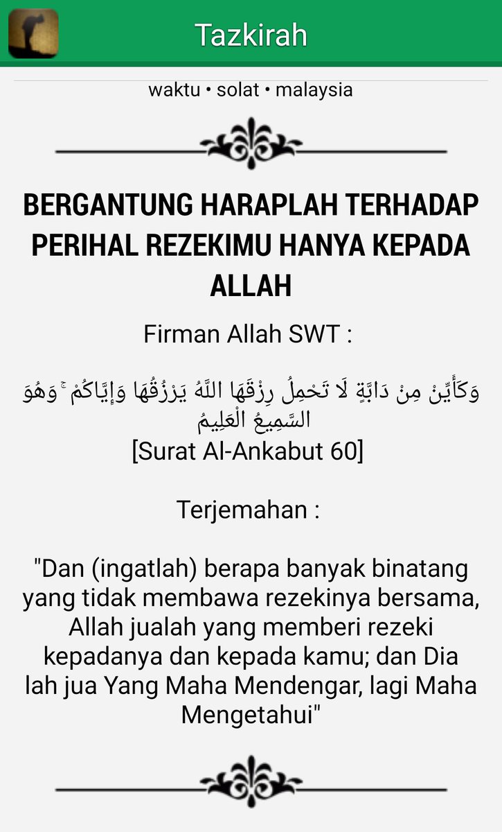 SyurgaIslam tweet picture