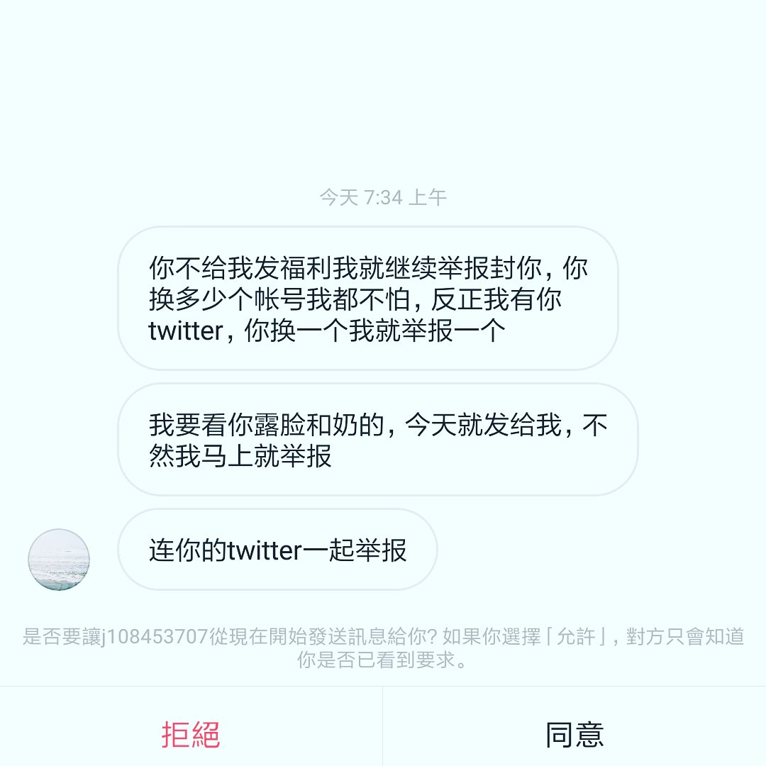 好驚呀，怎樣好呀 https://t.co/IzxQTPu4jh