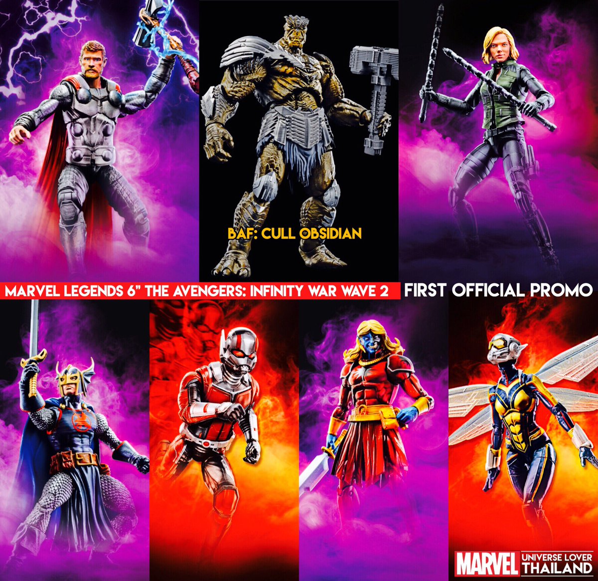 NO Cull Obsidian BAF Wasp Infinity War Avengers Marvel Legends Ant-Man 2018