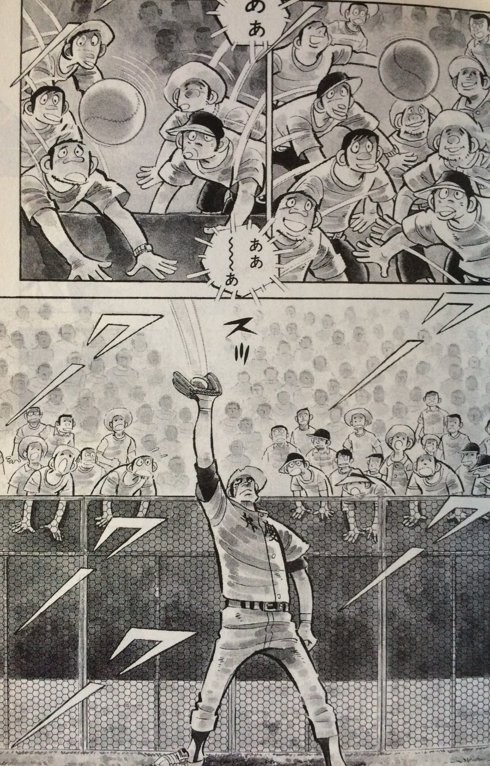 飛魚 早くに目覚めてしまい朝５時からドカベン読んでたんだけど 外野を守る武蔵坊とかいうやつがhrボールを わけわかんないパワー でグローブに吸い寄せてアウトにしたシーンまだ納得いってないし 眠い T Co Dl6j1s4vmj Twitter