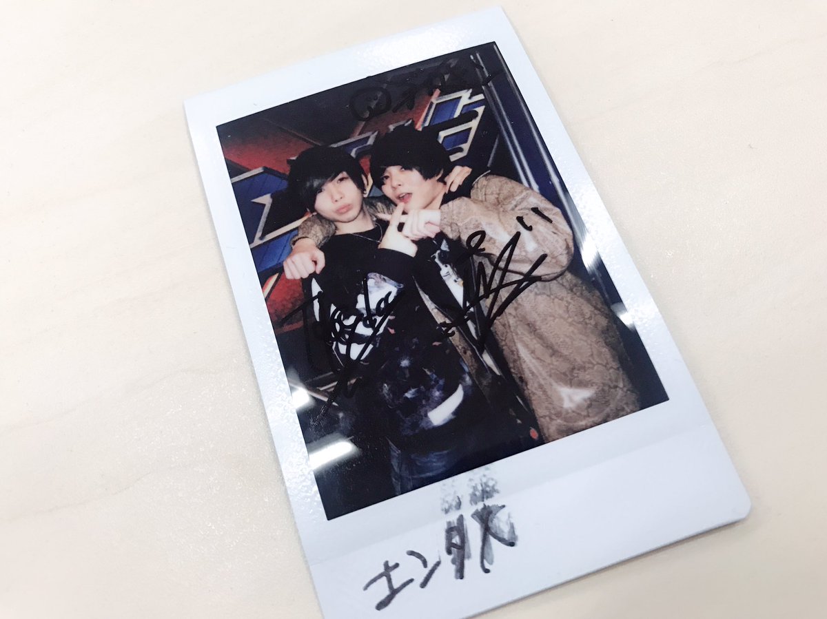 エンタX(エックス) on Twitter:
