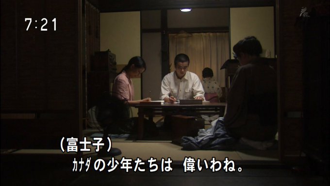 わび さび Think Literacy 18年03月 Page 7 Twilog わび さび Think Literacy 18年03月 Page 7 Twilog
