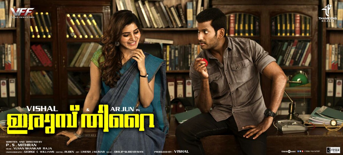 CineemaJunction's tweet photo. #IrumbuThirai Malayalam Posters...

#Vishal #Samantha @VffVishal @psmithran @thisisysr @AntonyLRuben @george_dop @akarjunofficial @VishalKOfficial @Samanthaprabhu2 @roboshankarphon @iamrobosankar https://t.co/xh4anXOyFB