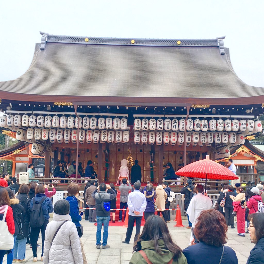 re_61ex's tweet photo. KYOTO⛩ https://t.co/I9UoL7ofuj