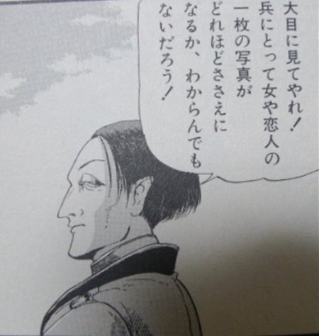キルン On Twitter 仕事の合間にライラさんの壁紙見て元気もらって キルン On Twitter 仕事の合間にライラさんの壁紙見て元気もらって