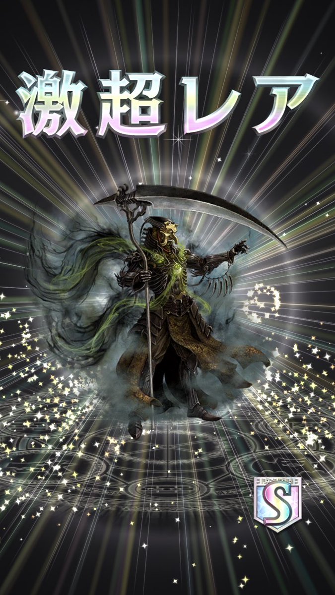 さをり オセロニア情報局 No Twitter おそようございます クラスマッチ報酬分で超駒引いてみたらオルプネーさま来てくれたし フルカスも来てくれたし あとはブランジェッタもやっとやっとやっと闘化したし魔に生きます ファヌエルは来ない W ﾈｰ