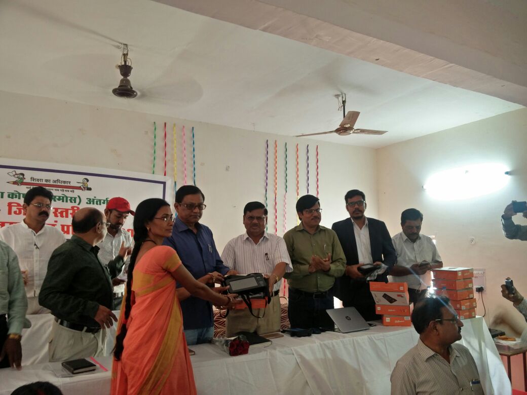 Shaalakosh's tweet photo. District Level Training conducted at Gariaband District, Chhattisgarh dated: 28.02.2018 https://t.co/ozCWQb97F8