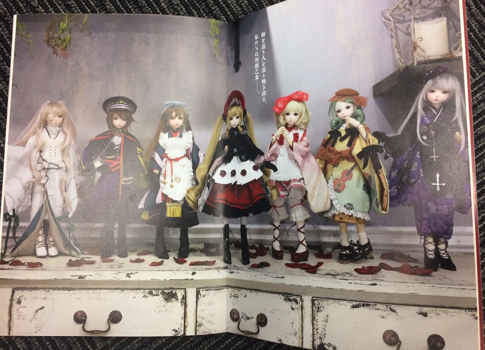 ローゼンメイデン漫画公式🌹愛蔵版全7巻発売中 على X ローゼンメイデン漫画公式🌹愛蔵版全7巻発売中 على X