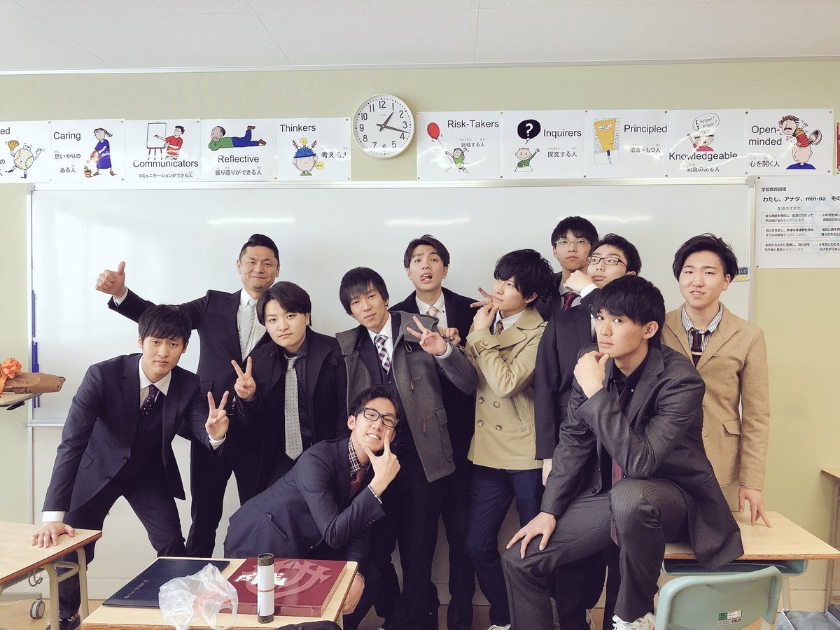 Sakuraba Riki 櫻庭立樹 市立札幌開成中等教育学校卒業 自分を成長させてくれた学校であると胸を張って言えます 担任の先生や同級生をはじめ 全ての人に感謝でいっぱいです みんなありがとう そして これからもよろしく Sakuraba Riki 櫻庭立樹 市立札幌開成中等教育学校卒業 自分を成長させてくれた学校であると胸を張って言えます 担任の先生や同級生をはじめ 全ての人に感謝でいっぱいです みんなありがとう そして これからもよろしく