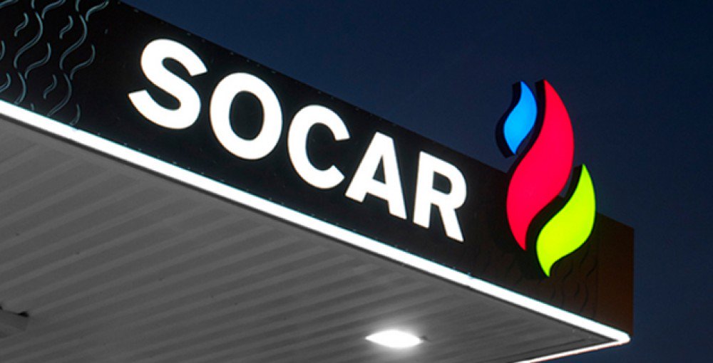 FrVision's tweet photo. « #SOCARTurkey » et #BP signent un nouveau contrat
#Azerbaidjan #Turquie #SOCAR
https://t.co/Pa7AsxM5gD https://t.co/aHI1y6sYvk