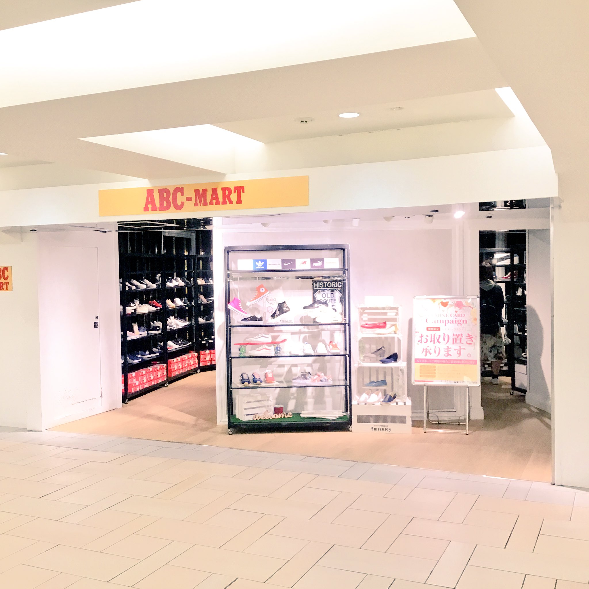 ルミネエスト新宿 本日open Abc Mart 本日から新しくルミネエストに仲間入り スニーカーといえば Abcマート 春カラーのかわいいアイテムが揃いました 場所はb1の東口へ続く地下通路です ルミネエスト新宿 本日open Abc Mart 本日から新しくルミネエストに仲間入り スニーカーといえば Abcマート 春カラーのかわいいアイテムが揃いました 場所はb1の東口へ続く地下通路です