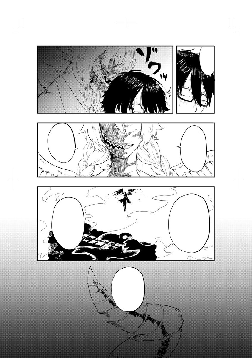 ひえ～～！！告知遅くなりました…！！2/24に一迅社様より発売されました「異種恋愛物語集第５集」に寄稿させていただいてます…！黒いモコモコの謎の生き物のと青年のお話です！よろしくお願いします…！… 