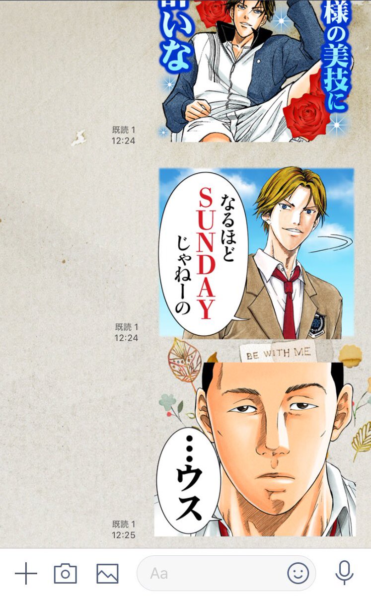 秒で購入 