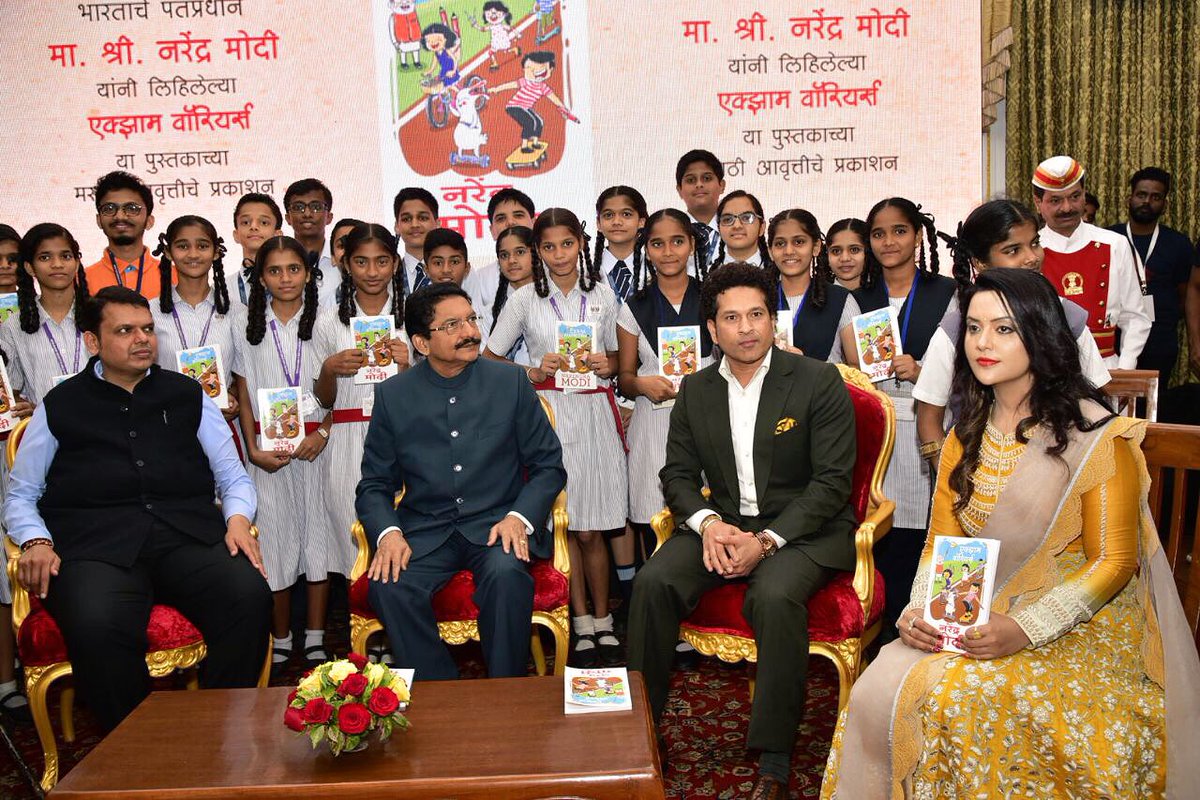 fadnavis_amruta's tweet photo. It was an honour to be present at Raj Bhavan, at launch of Marathi edition of book @examwarriors by our PM @narendramodi ,released by Governor C. Vidyasagar Rao,CM @Dev_Fadnavis &amp; Bharat Ratna @sachin_rt !The book will bring in new capabilities in fulfilling dreams of New India ! https://t.co/2zjg9T5k1r