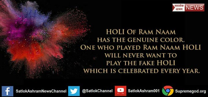 Keshw2's tweet photo. #RealHoli_WithGod and this festival is daily on sadhna TV at everyday 7:40-8:40. See it and injoy with real holi.
#HBDMKStalin https://t.co/OdxvOhoUtp