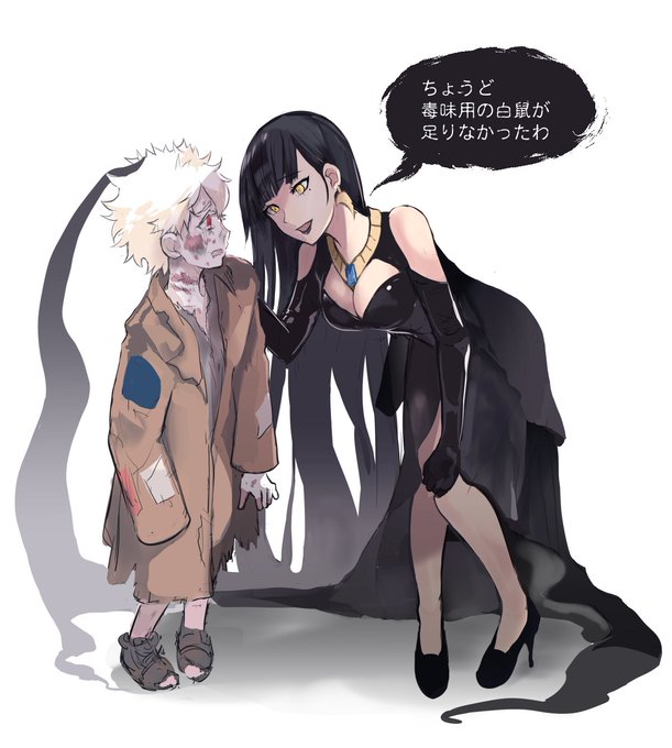 さん がハッシュタグ 魔女集会で会いましょう をつけたツイート一覧 1 Whotwi グラフィカルtwitter分析 さん がハッシュタグ 魔女集会で会いましょう をつけたツイート一覧 1 Whotwi グラフィカルtwitter分析