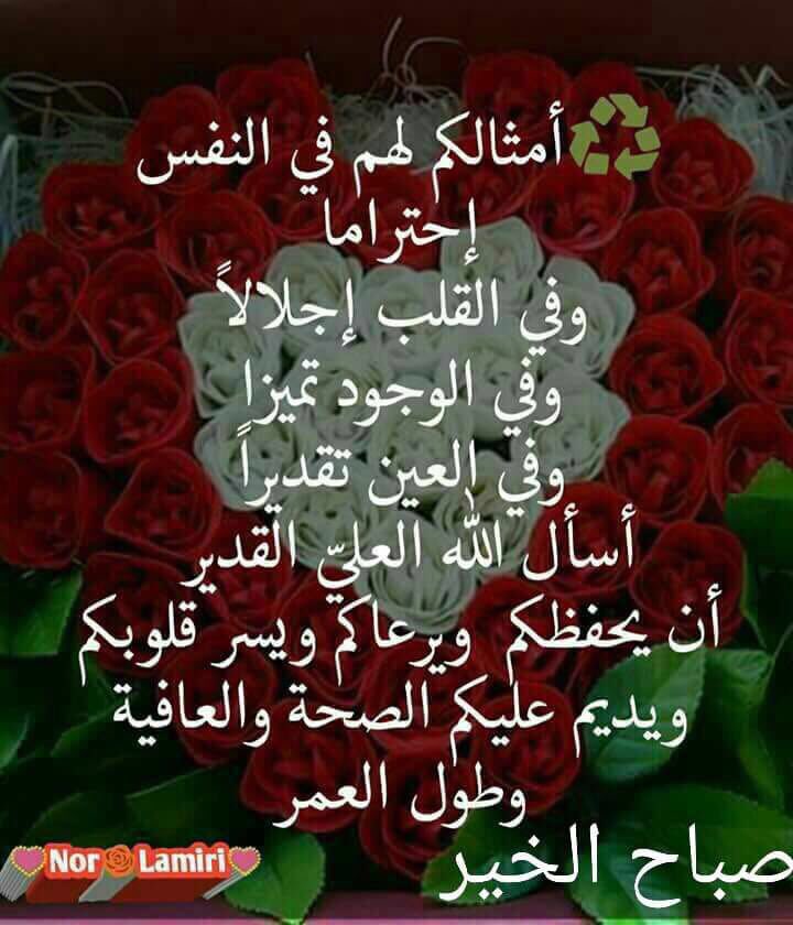 الدعجاني (@mohadmz3lhm) on Twitter photo 