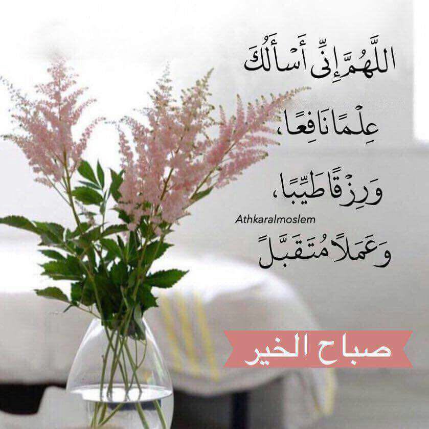 عبدالعزيز الجديع tweet media