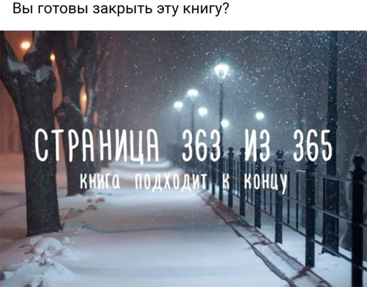 VysotskyQuote's tweet image. 