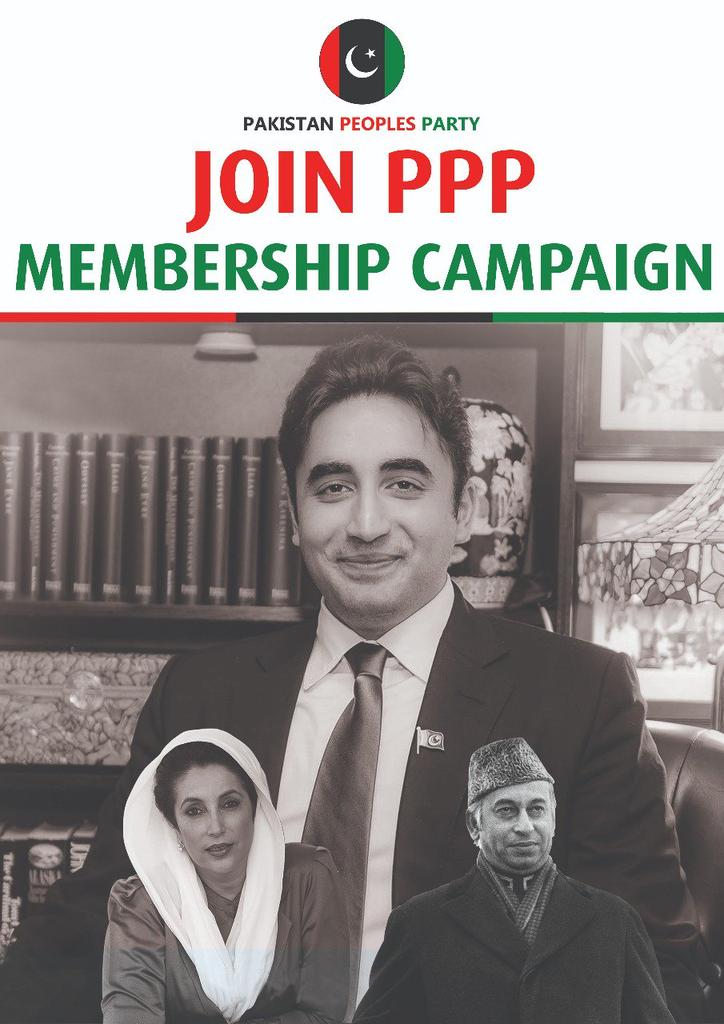 MuzzafarAli11's tweet photo. Have you become a member ? #JoinPPP & our vision for a Peaceful, Prosperous and Progressive #Pakistan #Joinpp https://t.co/0DrnIhWwQ7