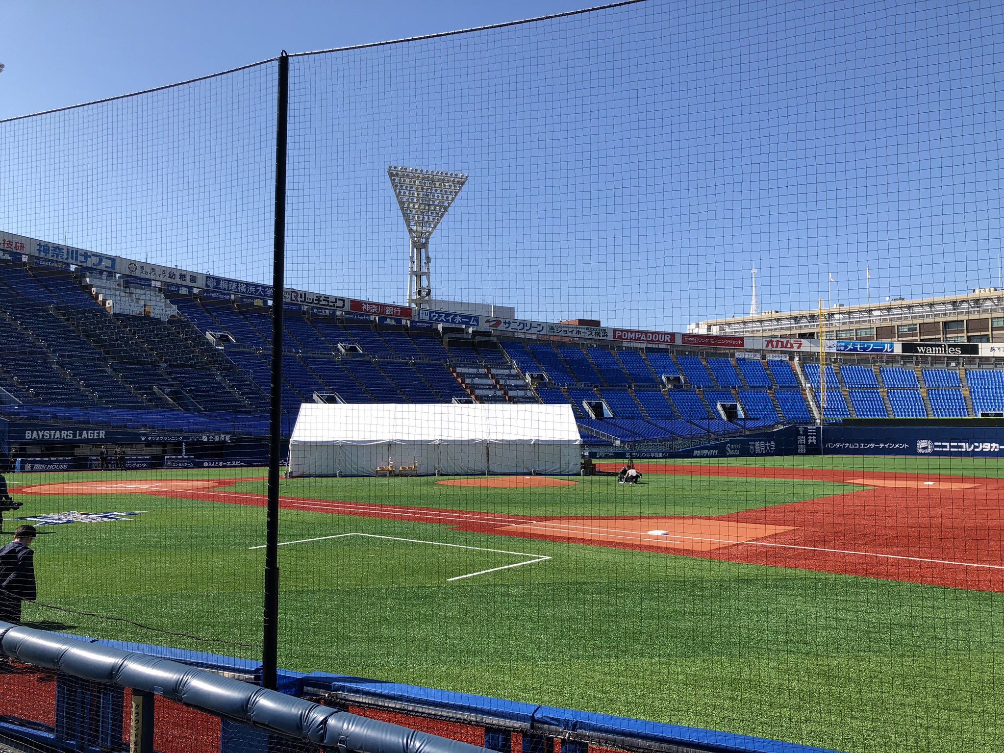 Dena Sports Group 防球ネットが設置された内野席からの眺めも写真でご覧ください Baystars T Co Yrlukzwy6z Twitter