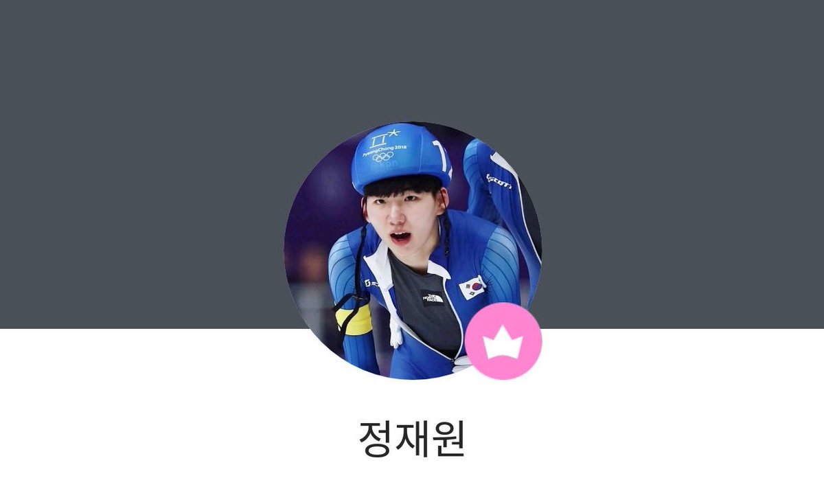 jxewxn's tweet photo. 인스타랑 카톡 프사 똑같은 거 너무.. 너무 귀엽다 😭 https://t.co/DMyJrWBaS7