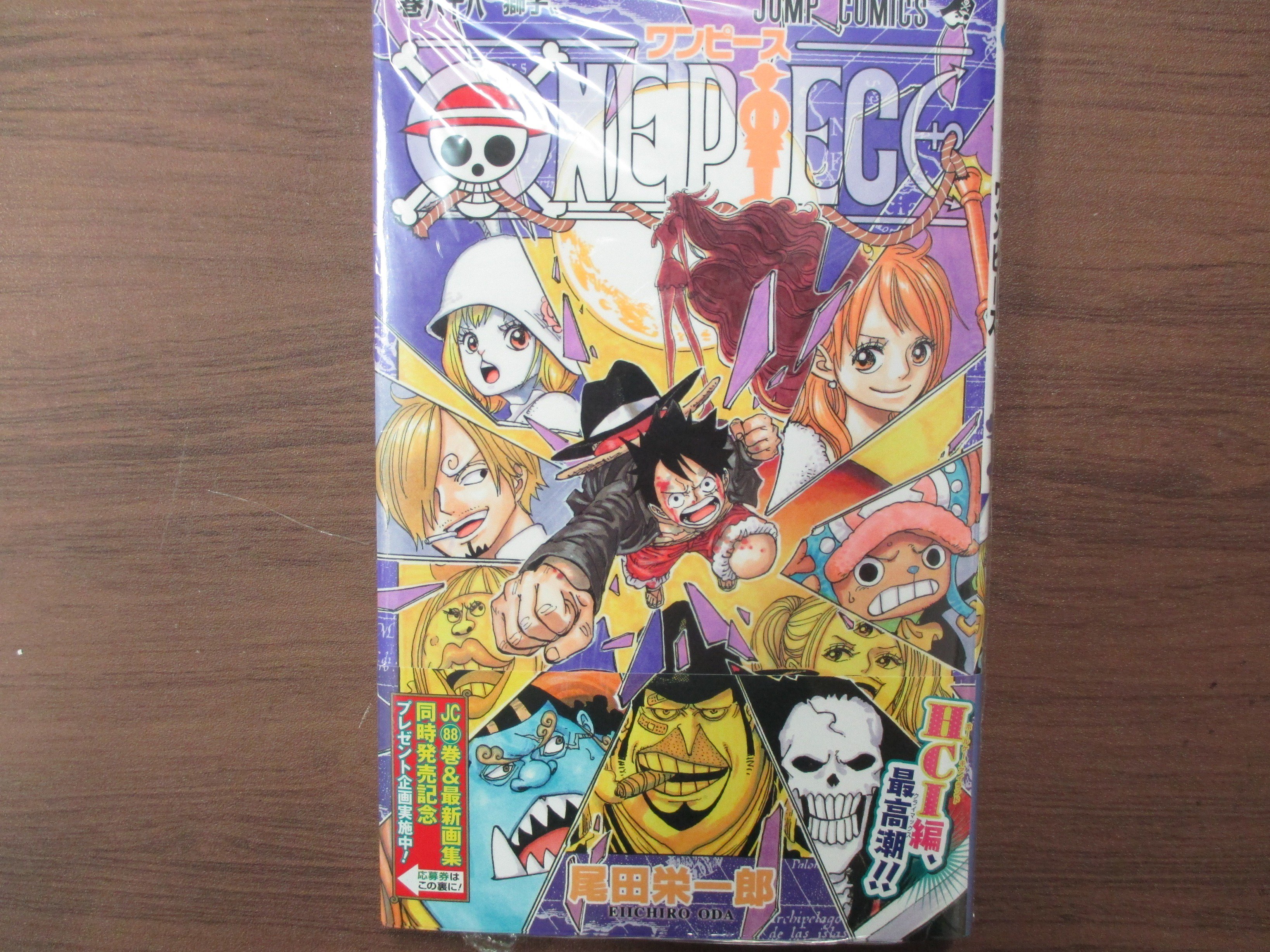 アニメイト梅田 Sur Twitter 書籍新刊情報 One Piece と Colorwalk 8 Wolf Onepiece イラスト集 が本日同時発売ウメ コミックはビッグ マム海賊団との決戦 最高潮 イラスト集はドレスローザ編 ゾウ編までのカラーイラストを100点以上収録 書籍新刊