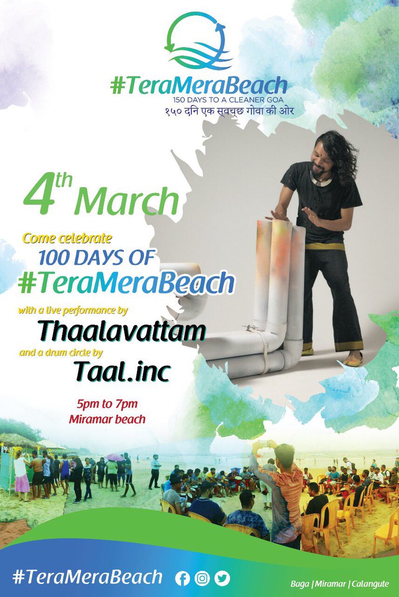 Rohini_Swamy's tweet photo. For a beautiful state that has given me so much !! #TeraMeraBeach ...come and keep@our beach clean and Ofcourse make most of the beautiful beats and lovely waves #keepgoaclean https://t.co/uVmTRPoa3n