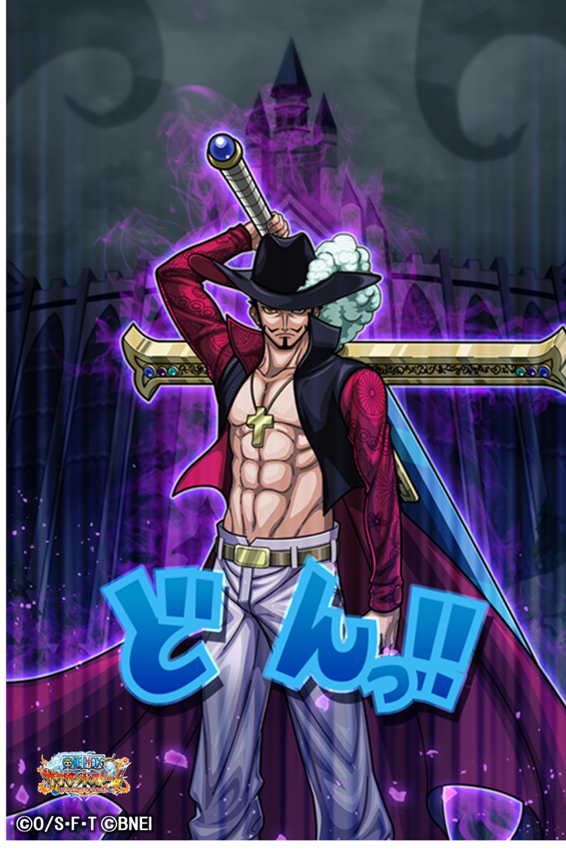 ワンピース 最新考察 ゾロは3人目の黒刀所有者となるのかを徹底考察 マンガ考察 Com