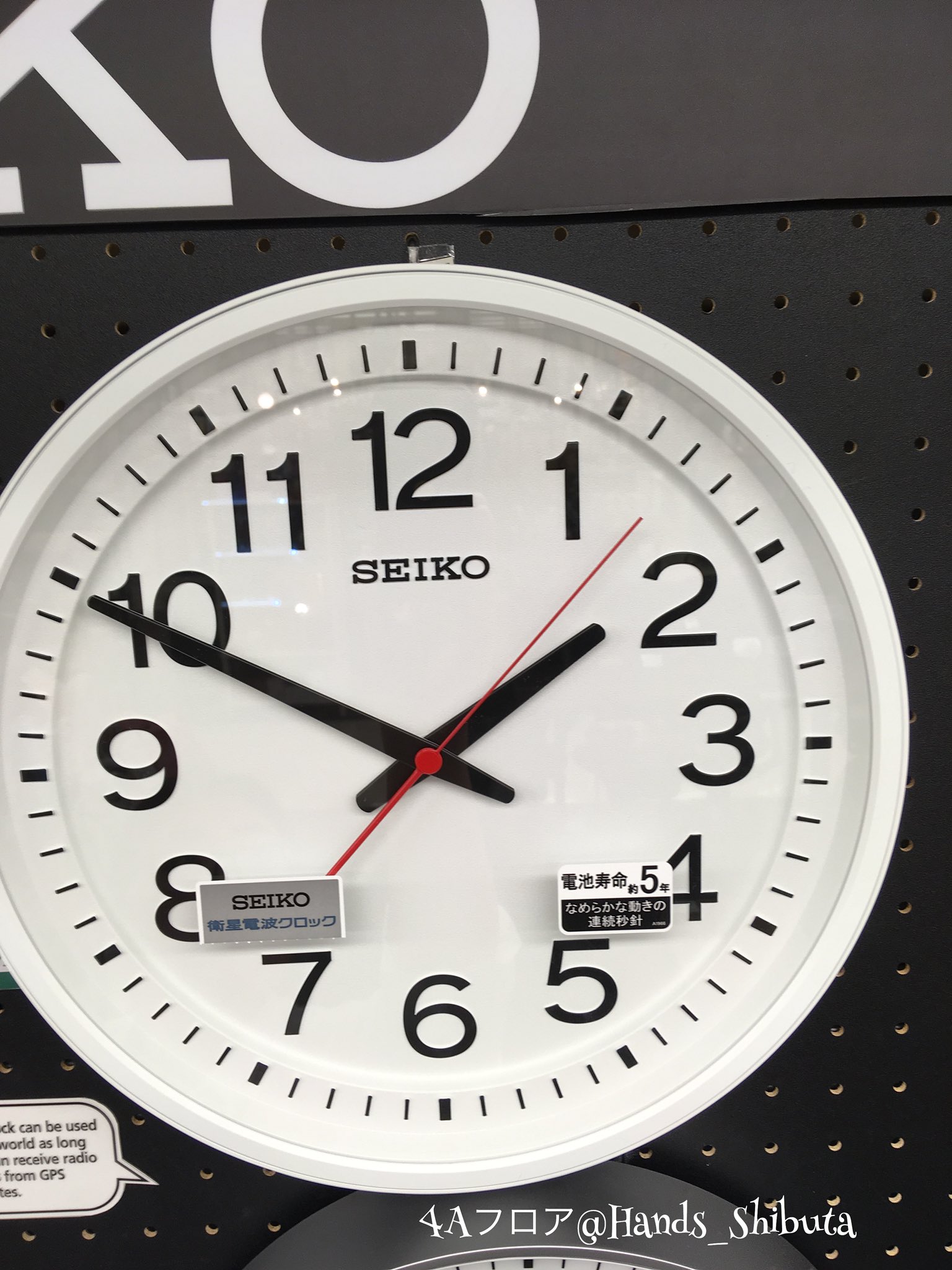 即納在庫品】「直送」SEIKO GP219W 「教室の時計」衛星電波時計