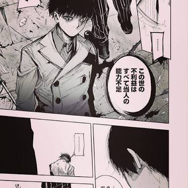 バイキングに出演した落語家を観た人々の感想 26ページ目 Togetter バイキングに出演した落語家を観た人々の感想 26ページ目 Togetter
