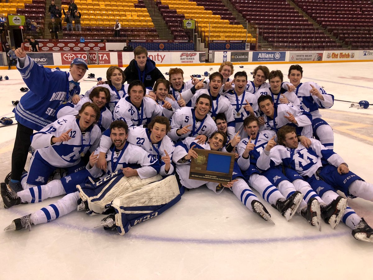 Section Champs!!!!!!!!!   Off to STATE! Congrats!