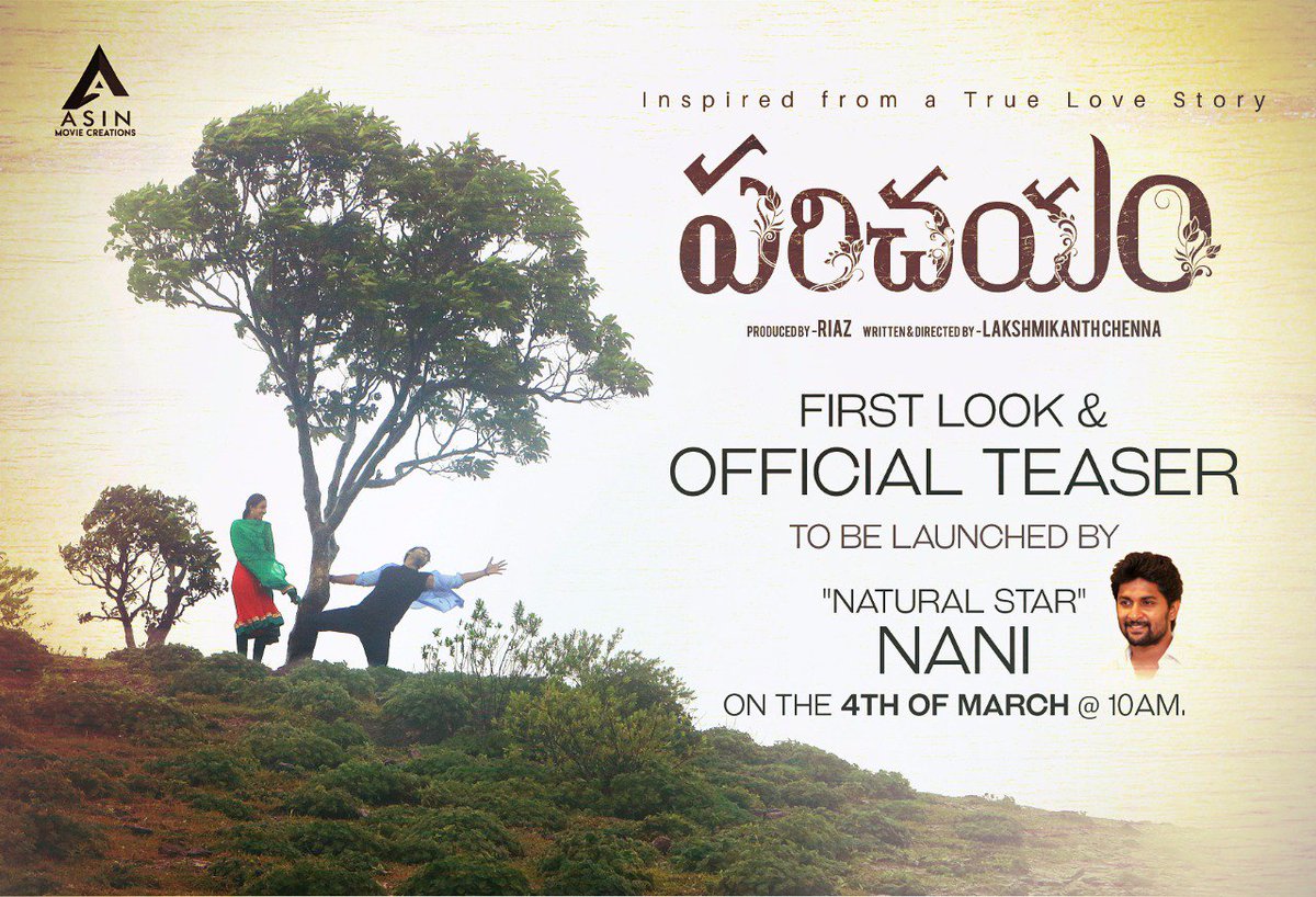 Always Nani Fans™ tweet media