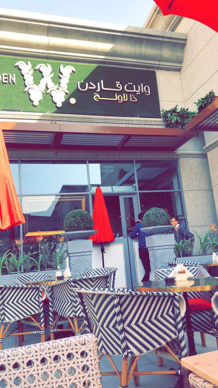 ذا اورقانيك كافيه في الرياض السعر المنيو العنوان