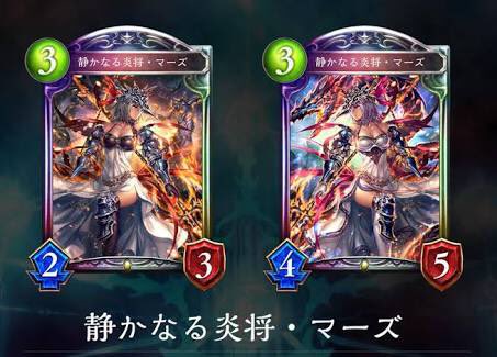 ロイヤル使い ロイヤル使い