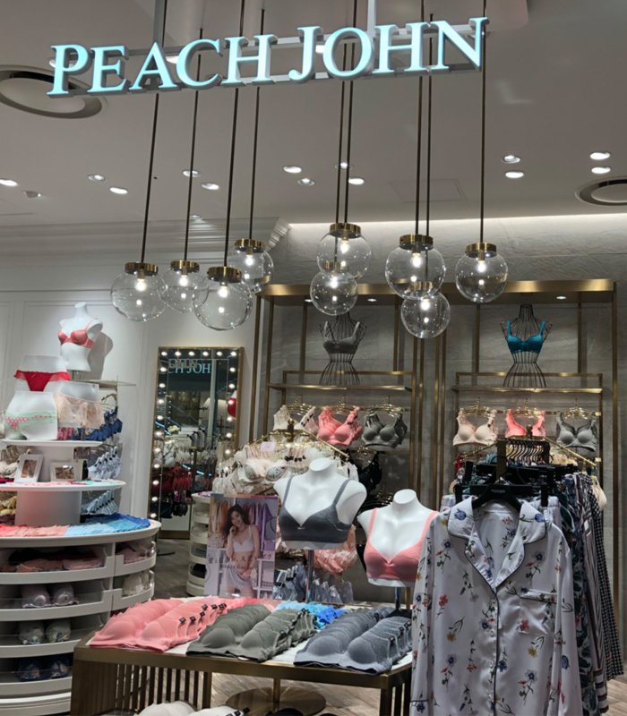 O Xrhsths Peach John ピーチ ジョン ピーチジョン Sto Twitter 本日 ピーチ ジョン ザ ストア札幌ステラプレイス店がopenしました 春の新作アイテムも並び 明るく華やかな雰囲気です 商品をお買い上げの方に素敵なプレゼントも T Co Lhxyywmmav O Xrhsths Peach John ピーチ ジョン ピーチジョン Sto Twitter 本日 ピーチ ジョン ザ ストア札幌ステラプレイス店がopenしました 春の新作アイテムも並び 明るく華やかな雰囲気です 商品をお買い上げの方に素敵なプレゼントも T Co Lhxyywmmav