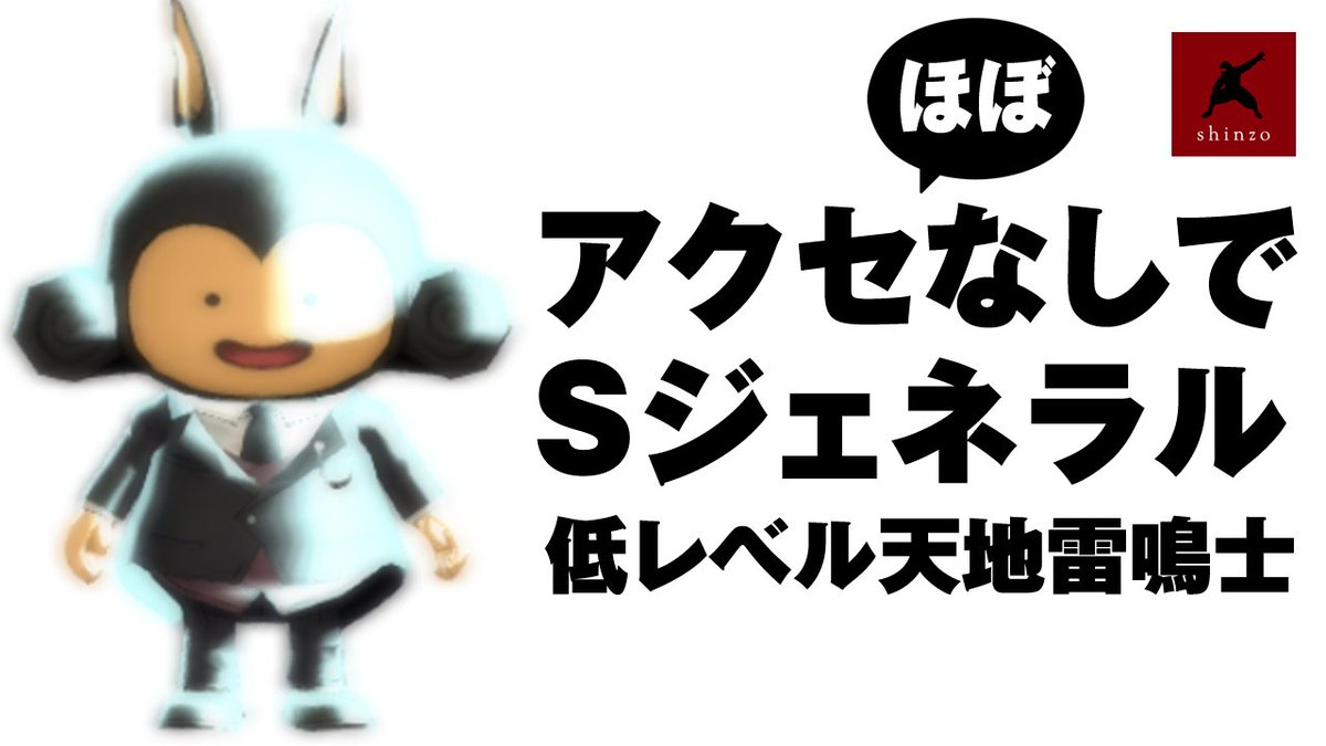 おこい Okoi Mhf Z Twitter