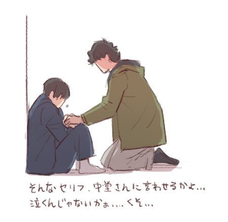 役者さん本当に凄い、演出も凄い、脚本も凄い(語彙力喪失) 