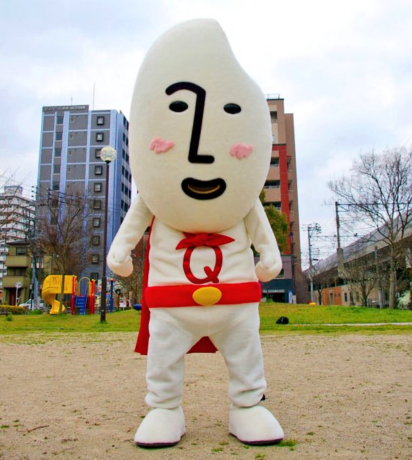 Mondo Mascots on Twitter "Kome Q, a mascot from Fukuoka City, is a
