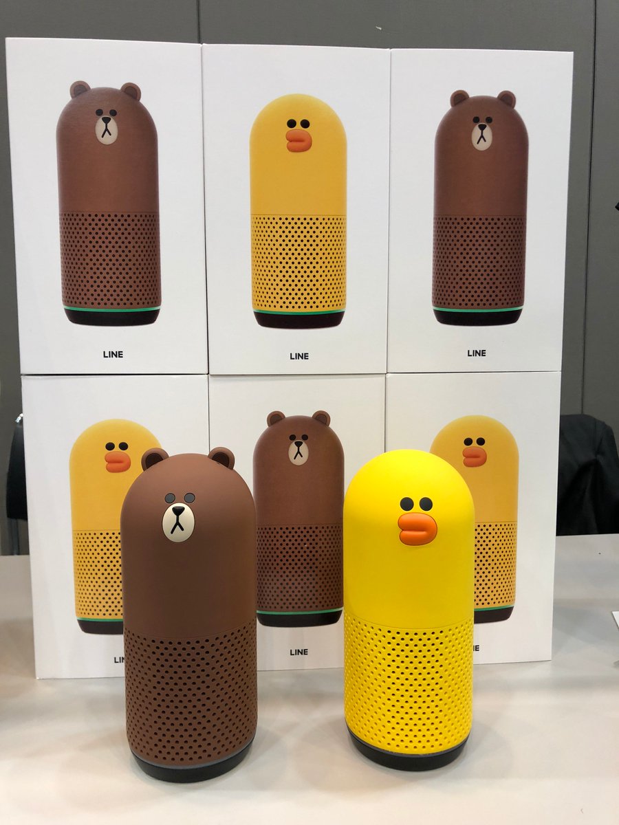 clova friends speaker