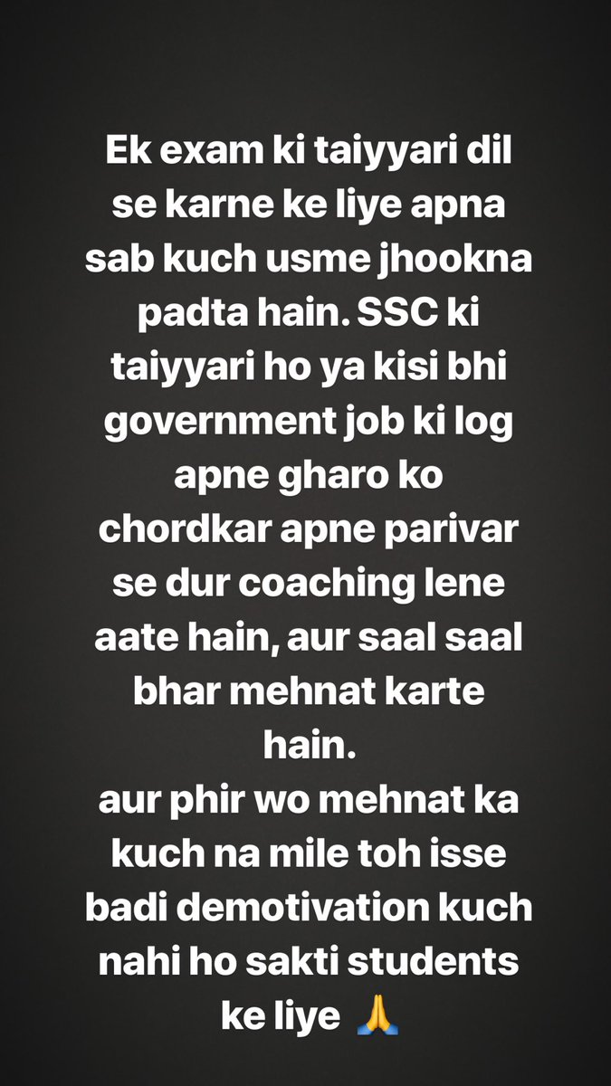 iAmitBhadana's tweet photo. Authorities Students Ke Favour Mein Aaye 🙏 #SSCExamScam https://t.co/lqLvRC8mP4