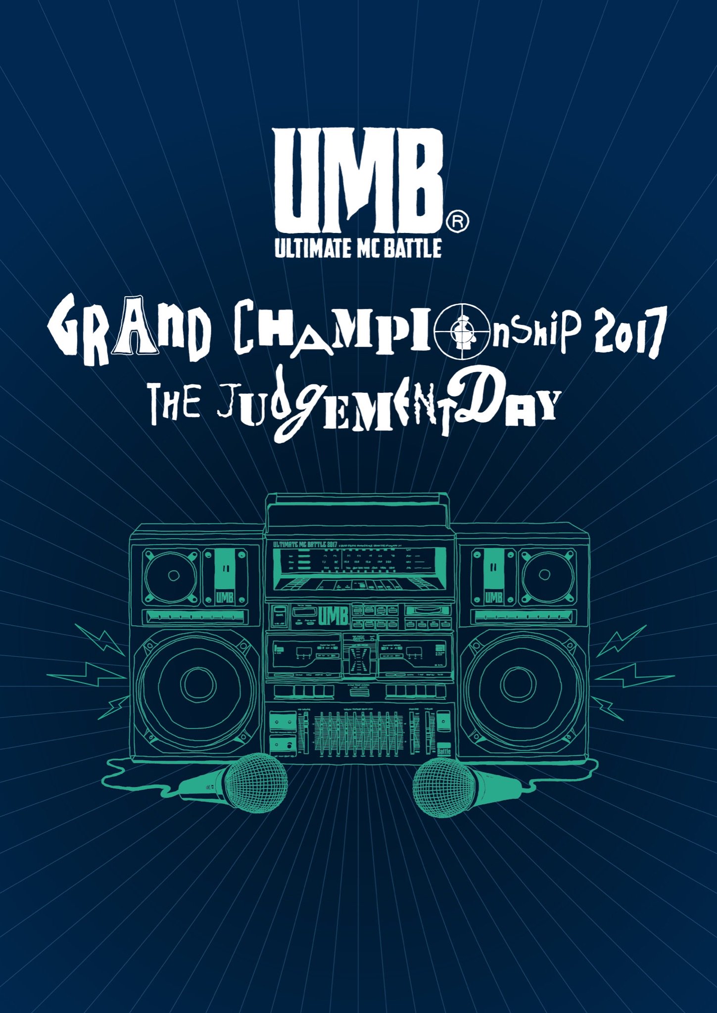 UMB(ULTIMATE MC BATTLE) DVD 10枚 ULTIMATE MC BATTLE on X: 