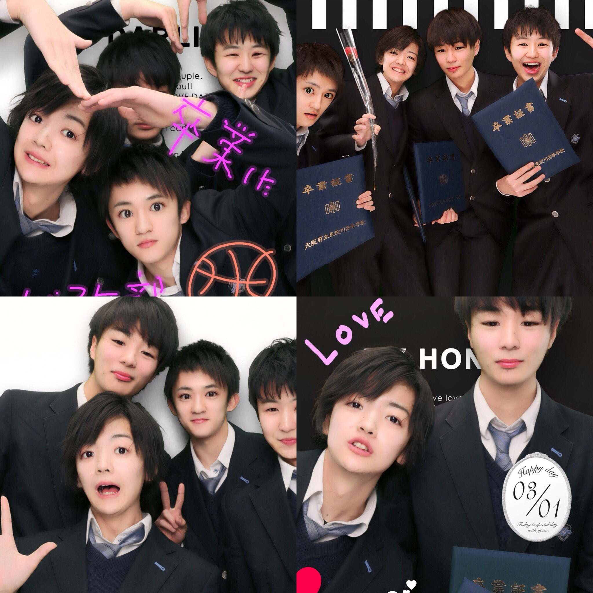 Uzivatel しおん Na Twitteru 東淀川高校卒業しましたーーー まじ部活の思い出ばっか笑笑 友達もなんやかんや出来たし楽しかった みんな仲良くしてくれてありがと もーなかなか会わんねやろなーと思うと寂しいですね 高校も終わってもーたしすることないな これからな Uzivatel しおん Na Twitteru 東淀川高校卒業しましたーーー まじ部活の思い出ばっか笑笑 友達もなんやかんや出来たし楽しかった みんな仲良くしてくれてありがと もーなかなか会わんねやろなーと思うと寂しいですね 高校も終わってもーたしすることないな これからな