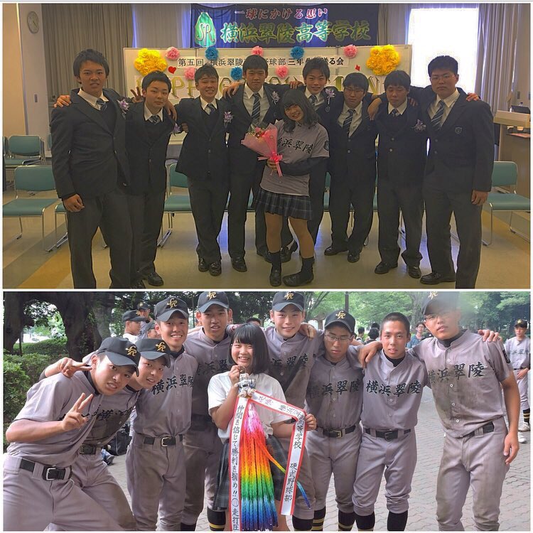 _naru52's tweet photo. 卒業！卒部！野球部有難う！後輩がんばれ！これからもずっとずっと大好き！あいしてる！！！💐

皆からのメッセージカード写ってないけど、
やっぱり手紙は1番嬉しい♡♡♡ https://t.co/lFHjha5PIO