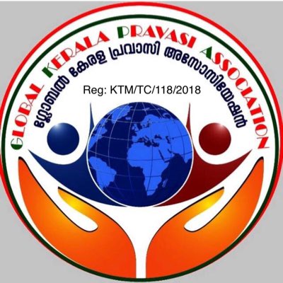 global_kpa's tweet photo. #NewProfilePic https://t.co/oziakm3jmt