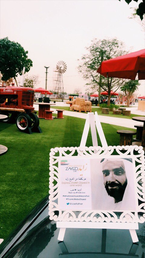 5wlaa11's tweet photo. #ThankUBabaZayed #WhatdoesZayedMeansToU @Uaefather , Zayed in the heart https://t.co/P9beDw9luP