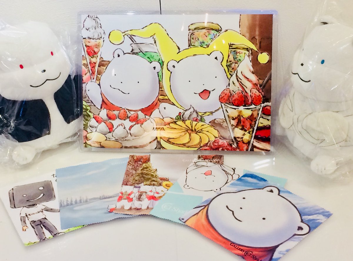 O Xrhsths ふわふわのくまbot Sto Twitter あしたから ぎゃらりーえるしゃだいで てんらんかいなの ふわふわなの 15じから はじまるの きてね きてねなの ふわふわ T Co Clrbl5aau7