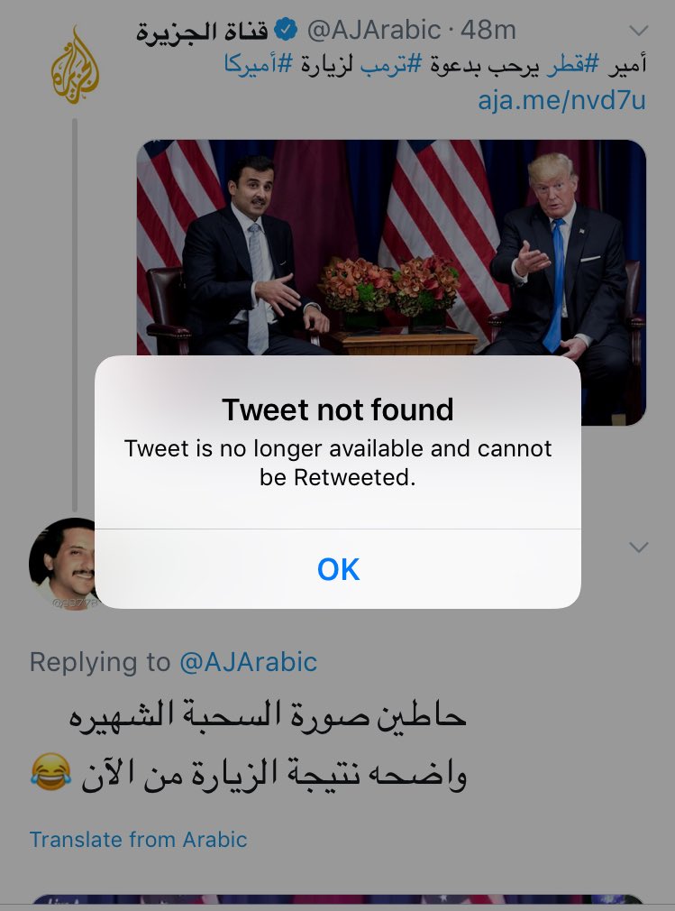 9977822's tweet photo. ليه حذفتوا التغريدة 😂😂
@AJArabic https://t.co/DgkgvK4n18