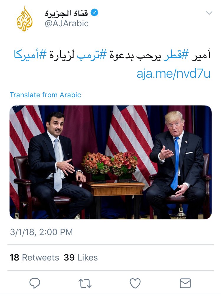 9977822's tweet photo. ليه حذفتوا التغريدة 😂😂
@AJArabic https://t.co/DgkgvK4n18